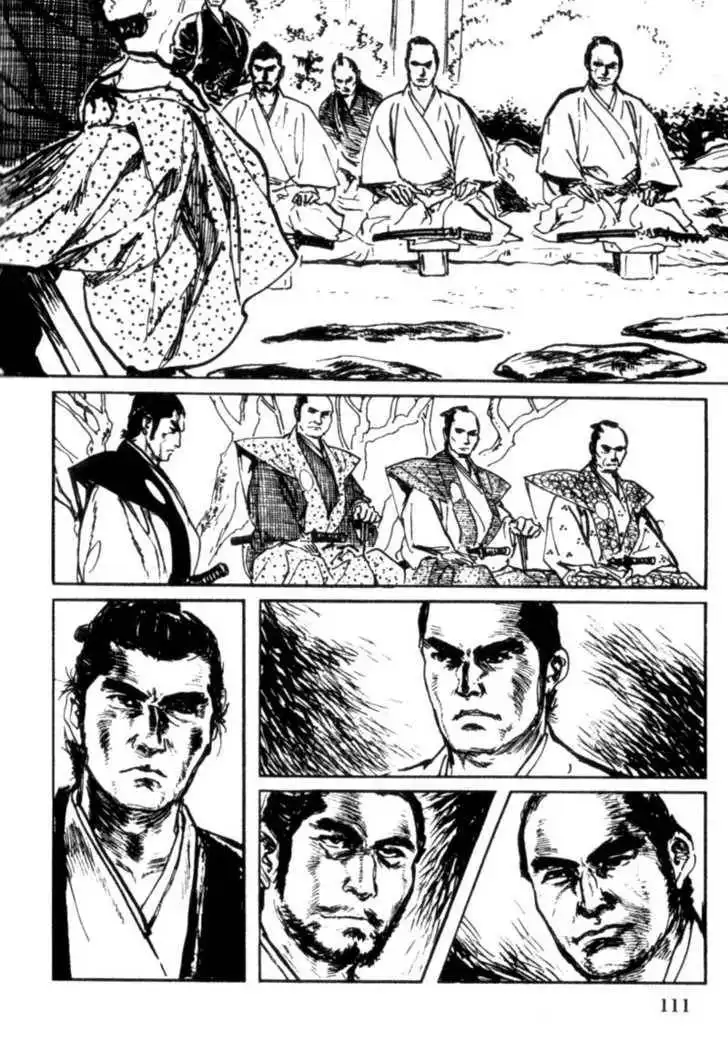 Samurai Executioner Chapter 12 109